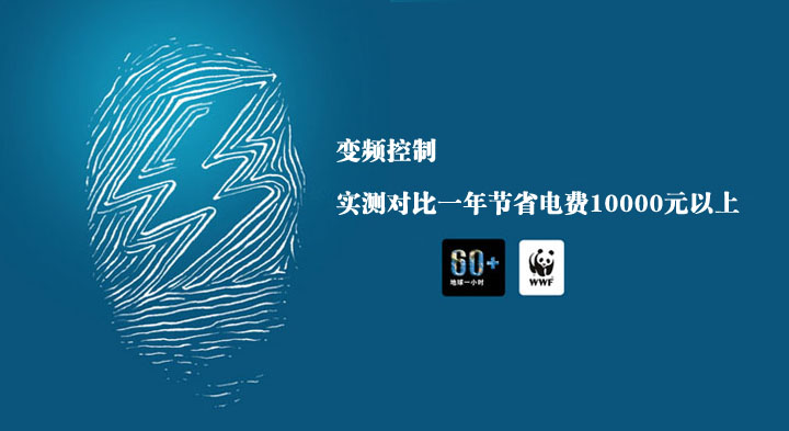 東莞市永皋機(jī)械廠家直銷，PUR熱熔膠涂布貼合復(fù)合機(jī)一年節(jié)電1萬(wàn)元以上，節(jié)能環(huán)保高效