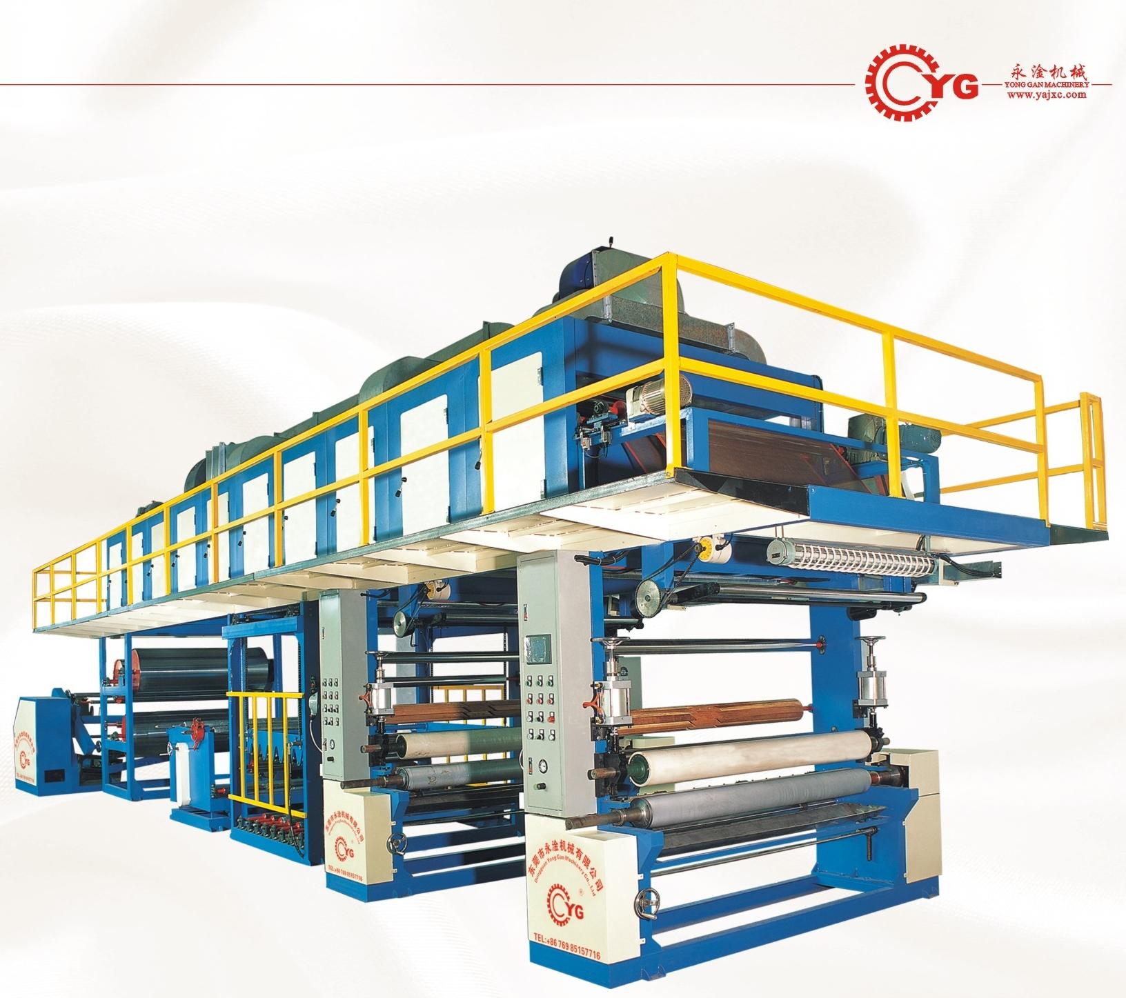 永皋最新推出雙版皮革改色機(jī)，人造革改色機(jī)