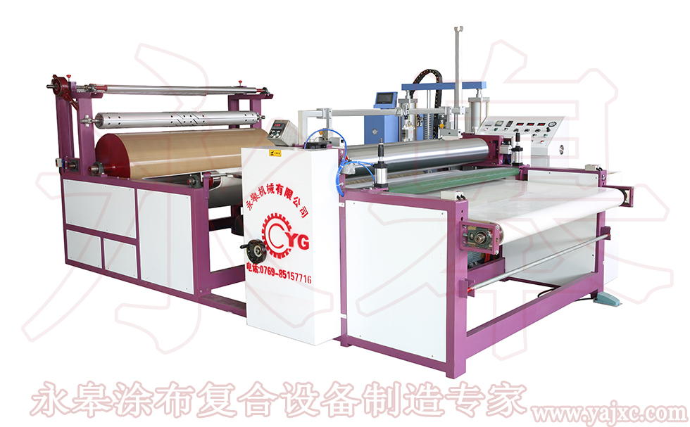 真皮沙發(fā)革復(fù)合機(jī)的皮革廠(chǎng)發(fā)展