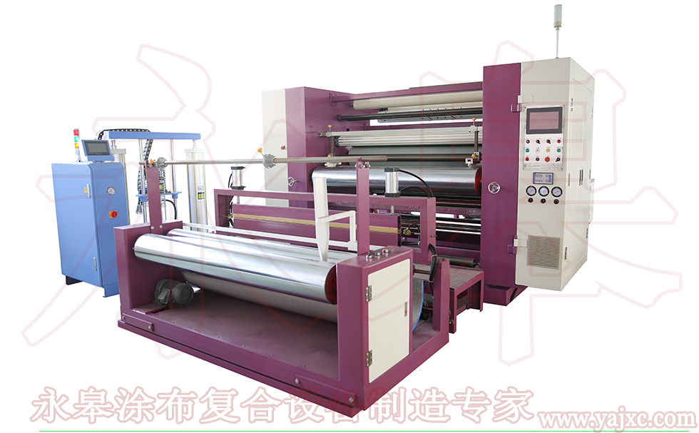 超纖真皮復(fù)合機(jī)的汽車(chē)材料貼合