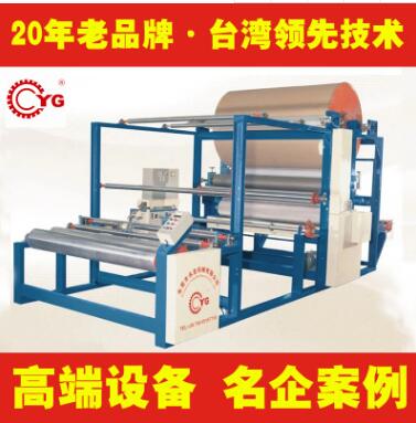 膠帶涂布機的主要功能您知多少？