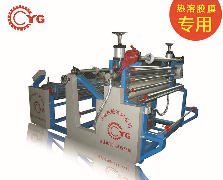 壓花機的安裝和調(diào)試技術要領