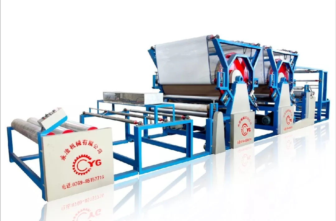 多層共擠流復合機技術(shù)加工